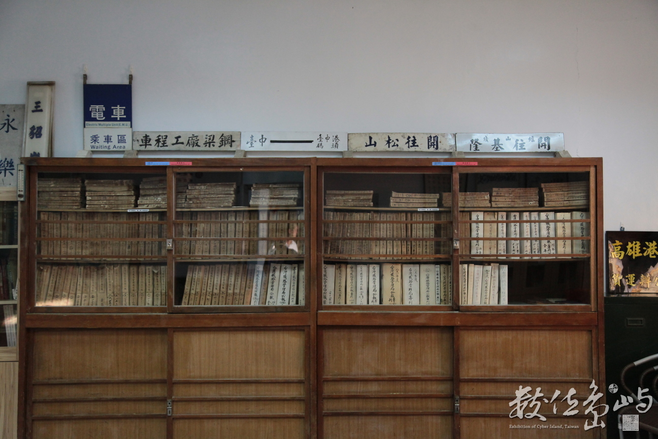 2012年0323高雄_62