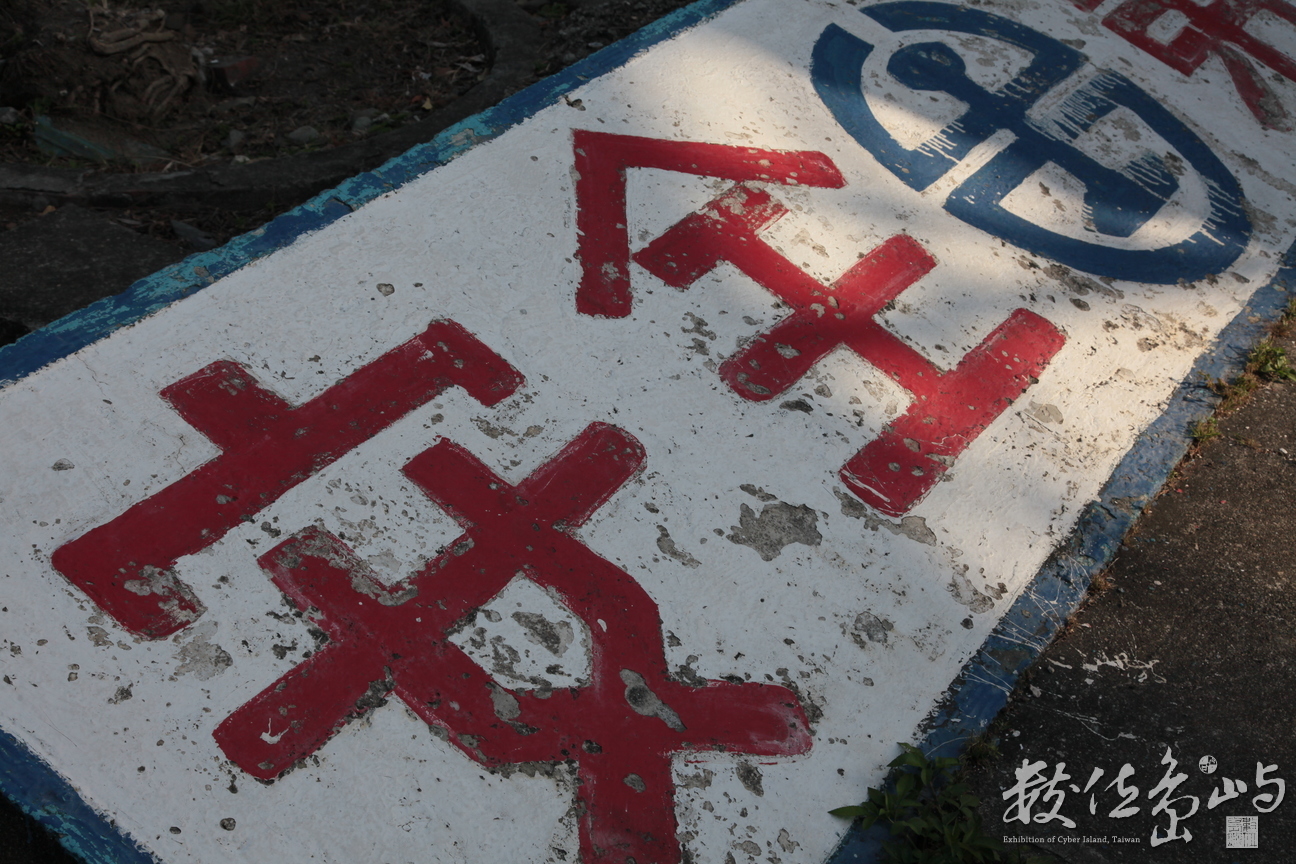 2012年0323高雄_12