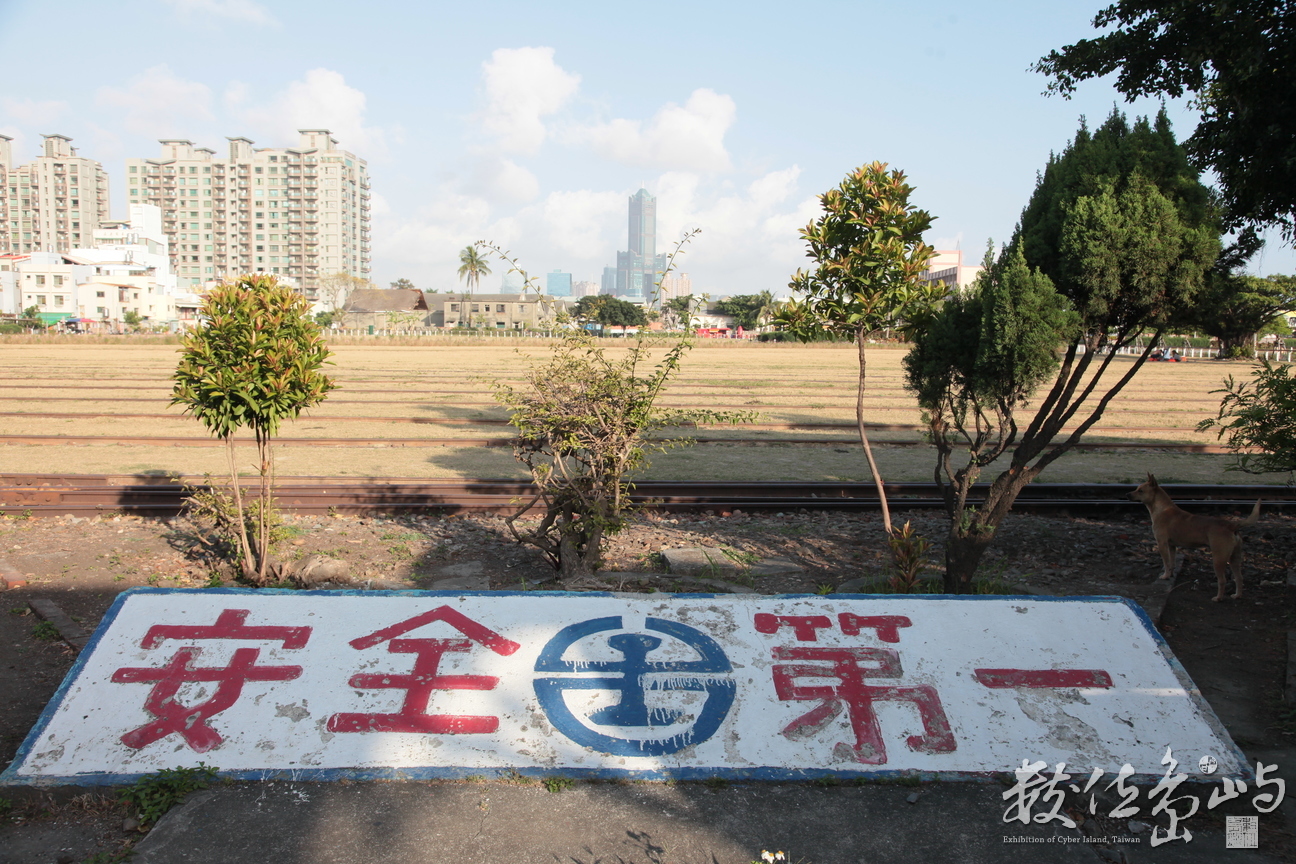 2012年0323高雄_08