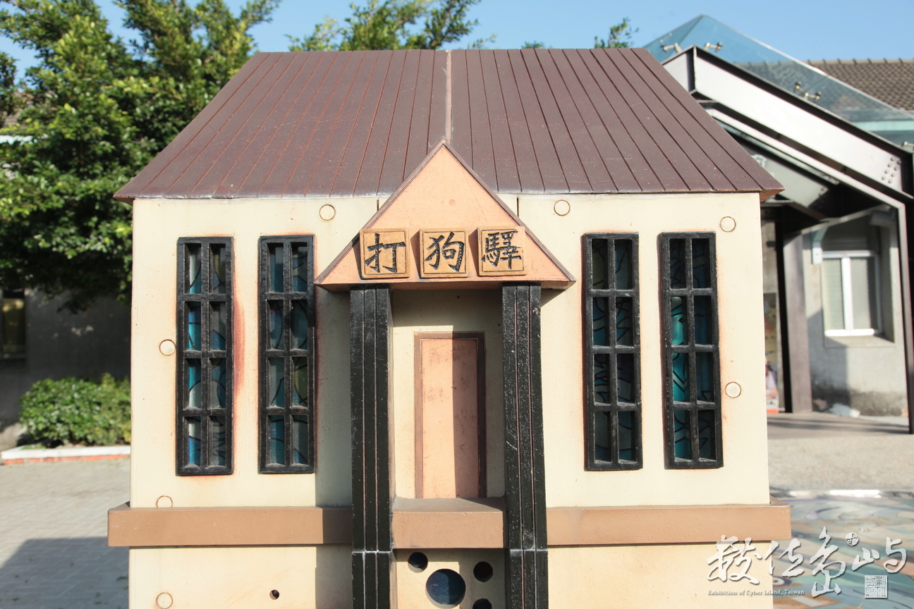 2012年0323高雄_02
