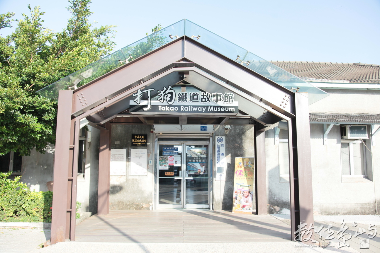 2012年0323高雄_03