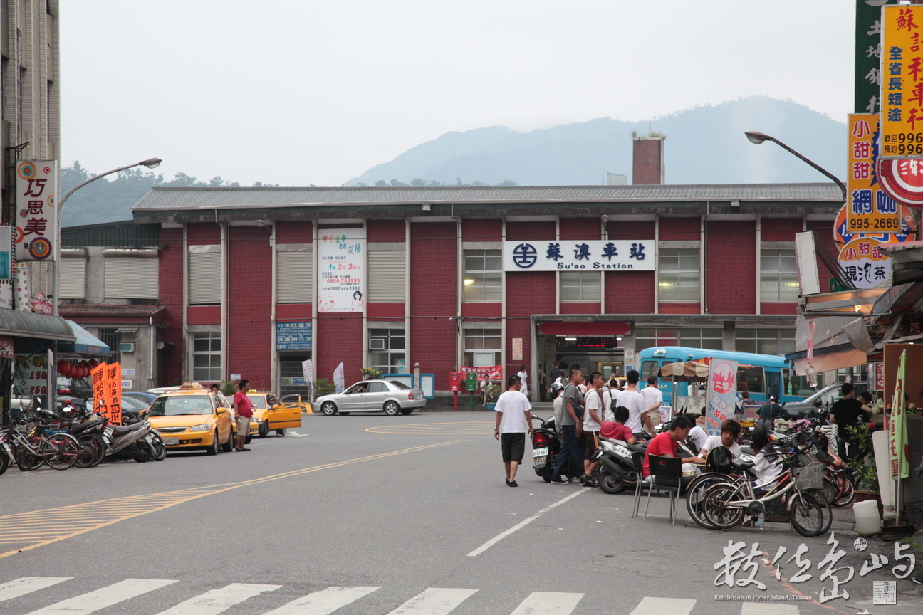 2010年0528環島513