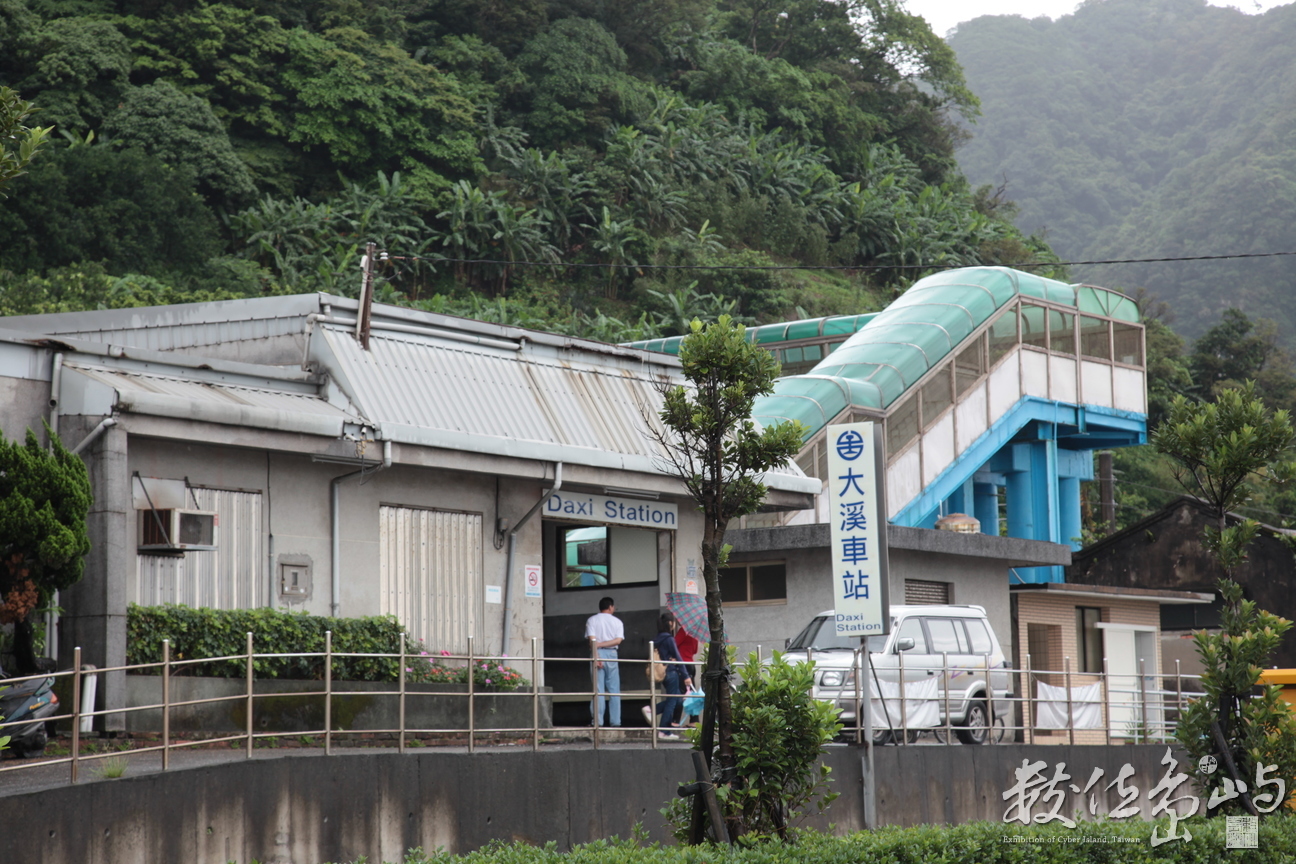 2010年0529環島075
