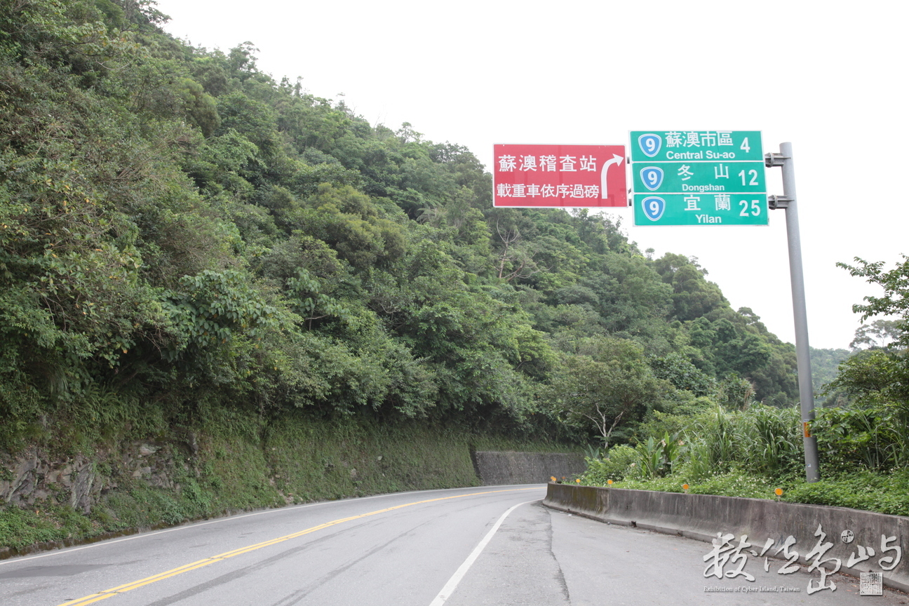 2010年0528環島471