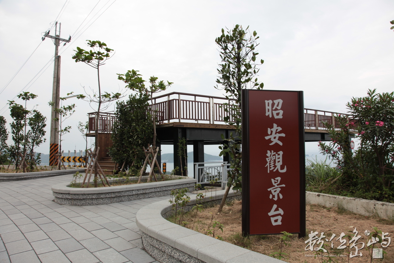 2010年0528環島472