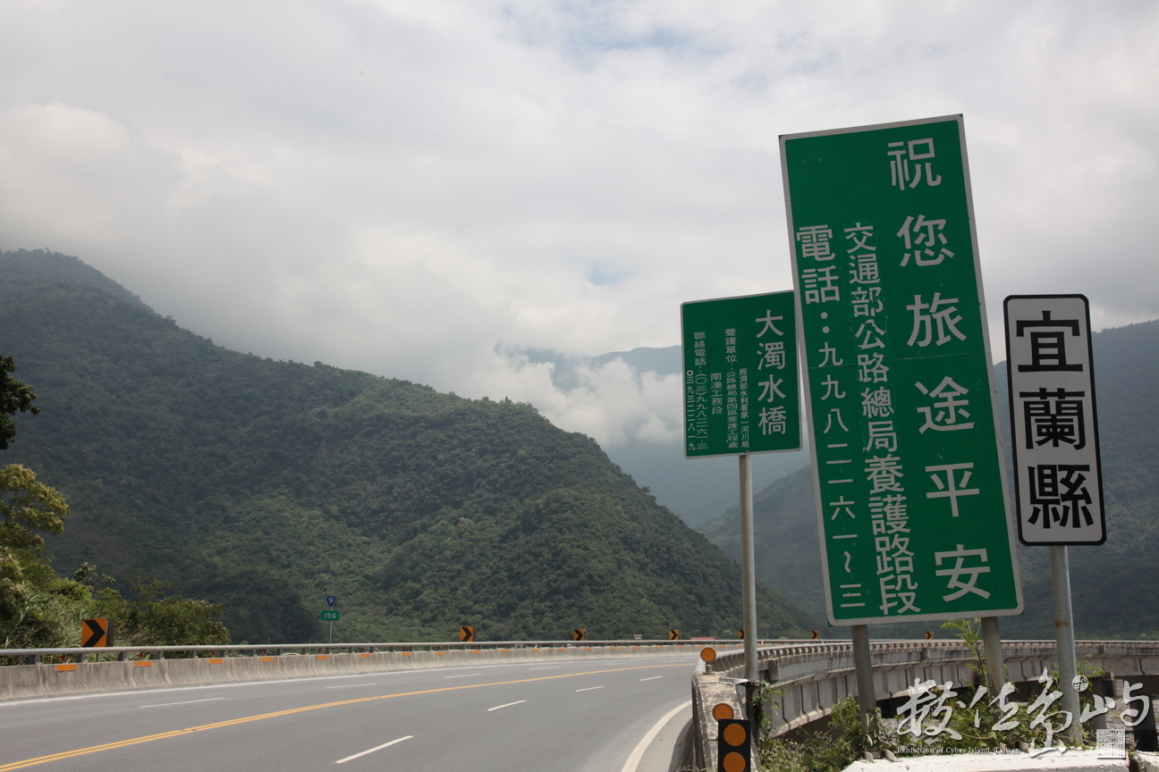 2010年0528環島323