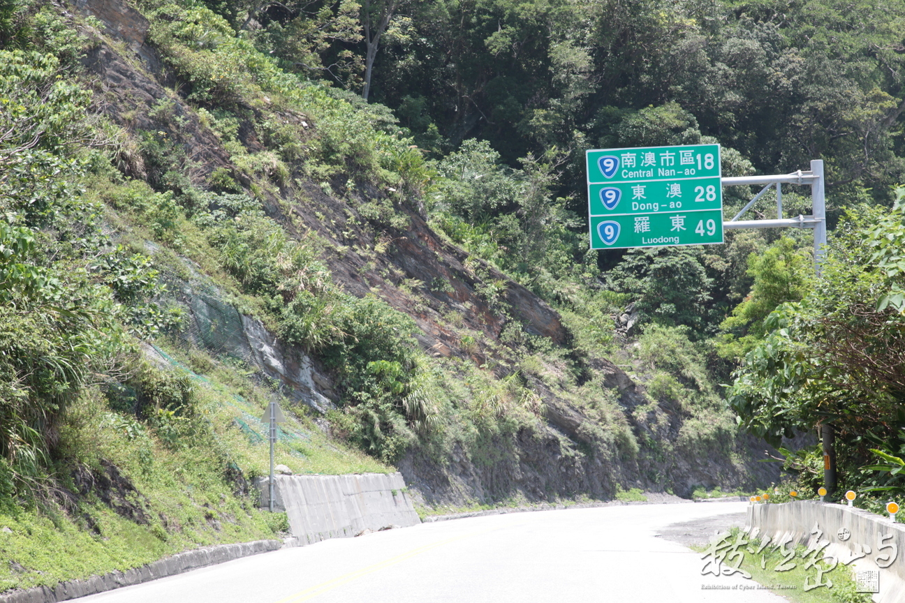 2010年0528環島377