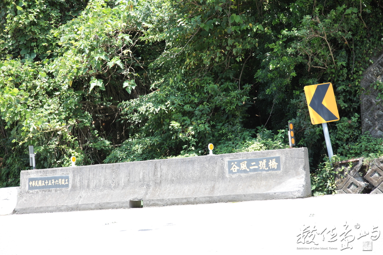 2010年0528環島342