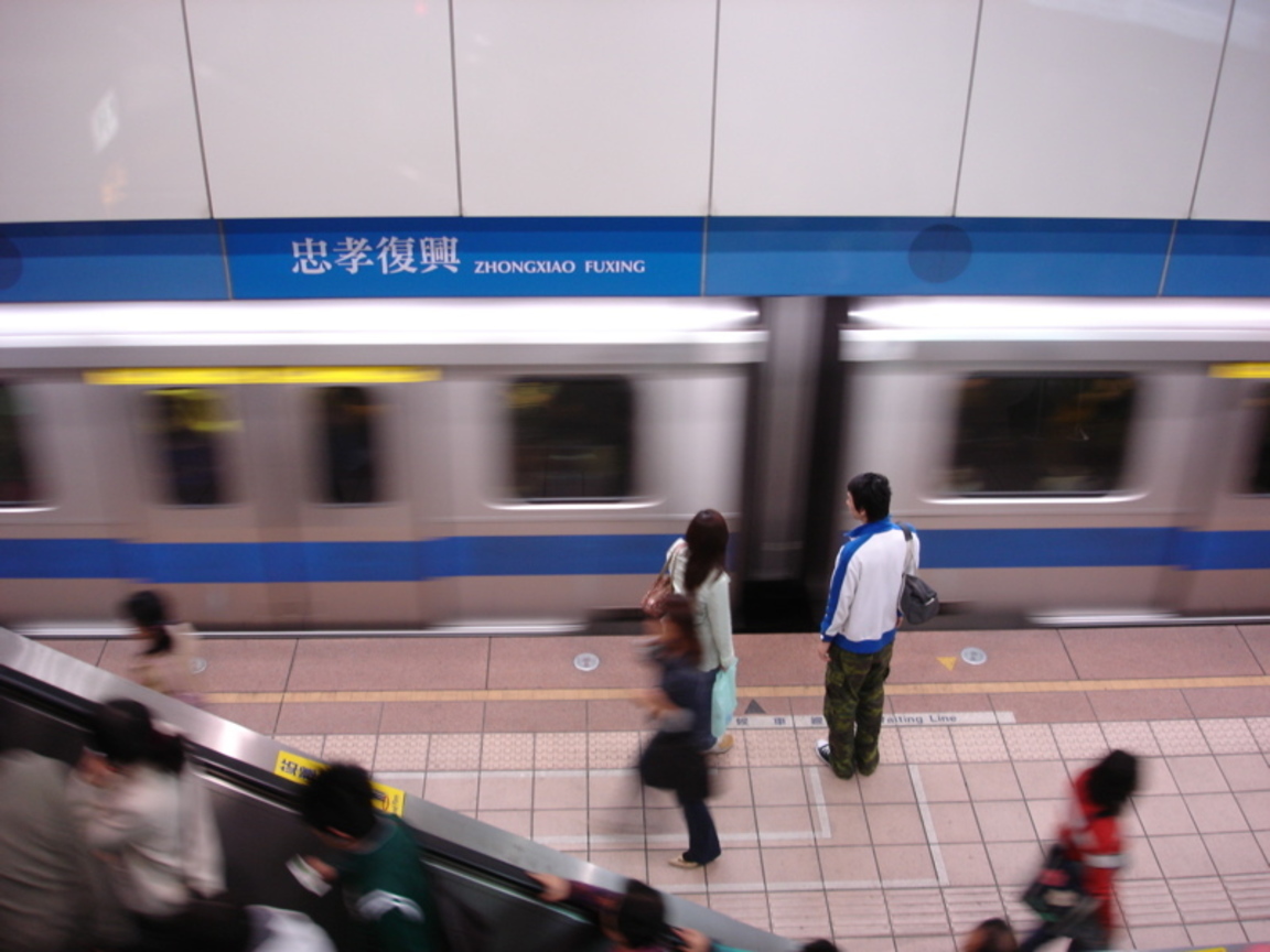 街景
