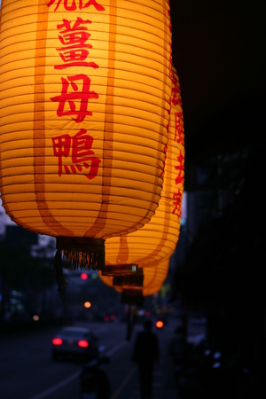 再現美麗島2007年數位�