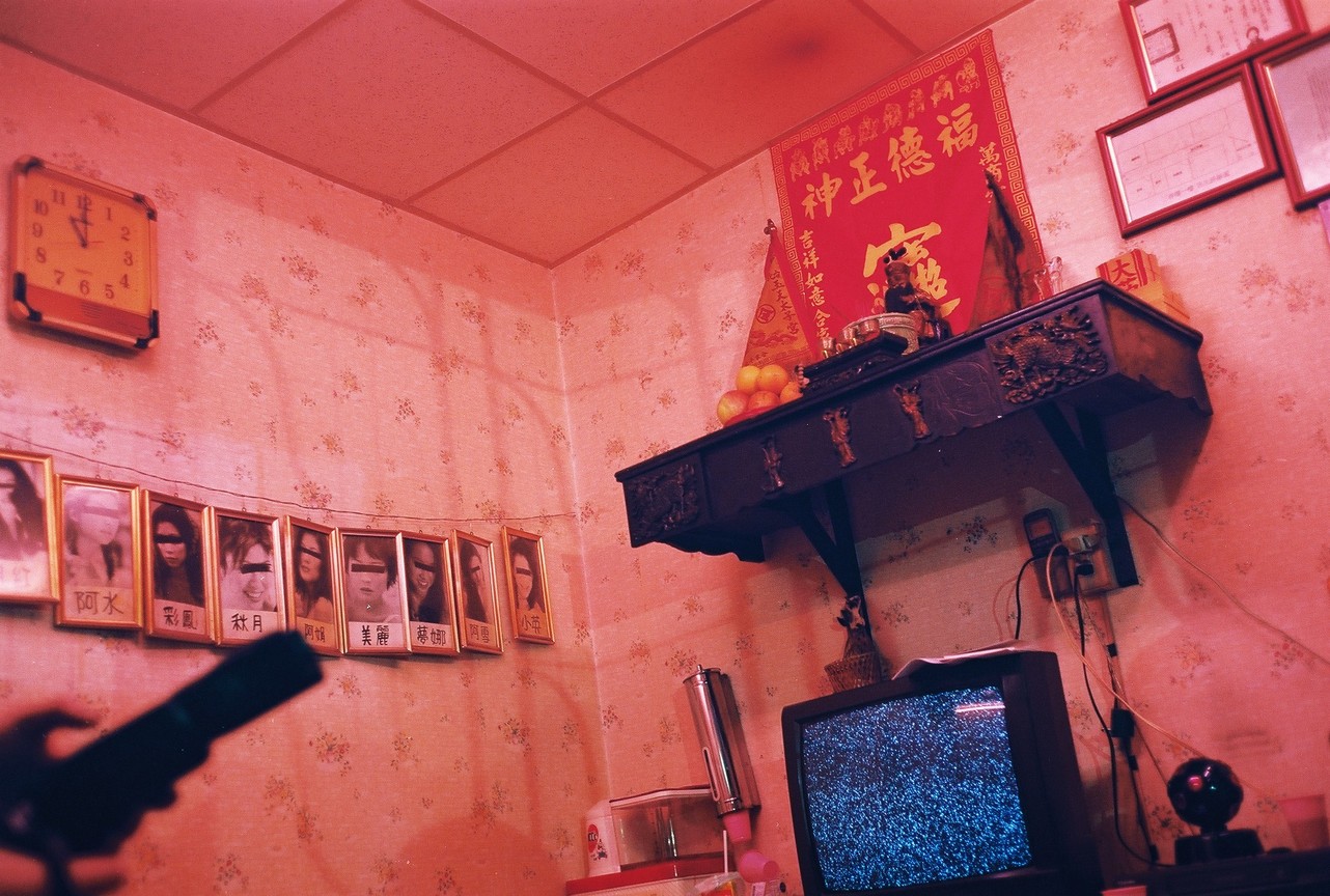 公娼館的最後一天