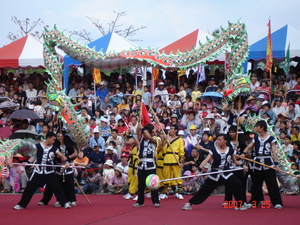 2007內門全國大專創意�