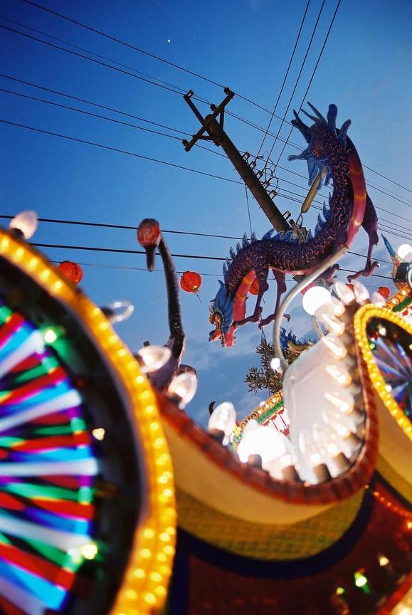 馬鳴山，雲林台灣 2002