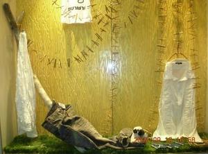 再現美麗島2007年數位