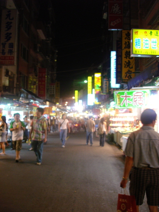 街景