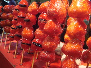 再現美麗島2007年數位�