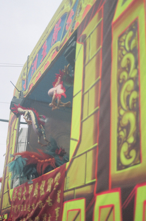 再現美麗島2007年數位�