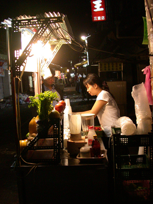 再現美麗島2007年數位�