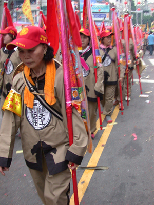 再現美麗島2007年數位�