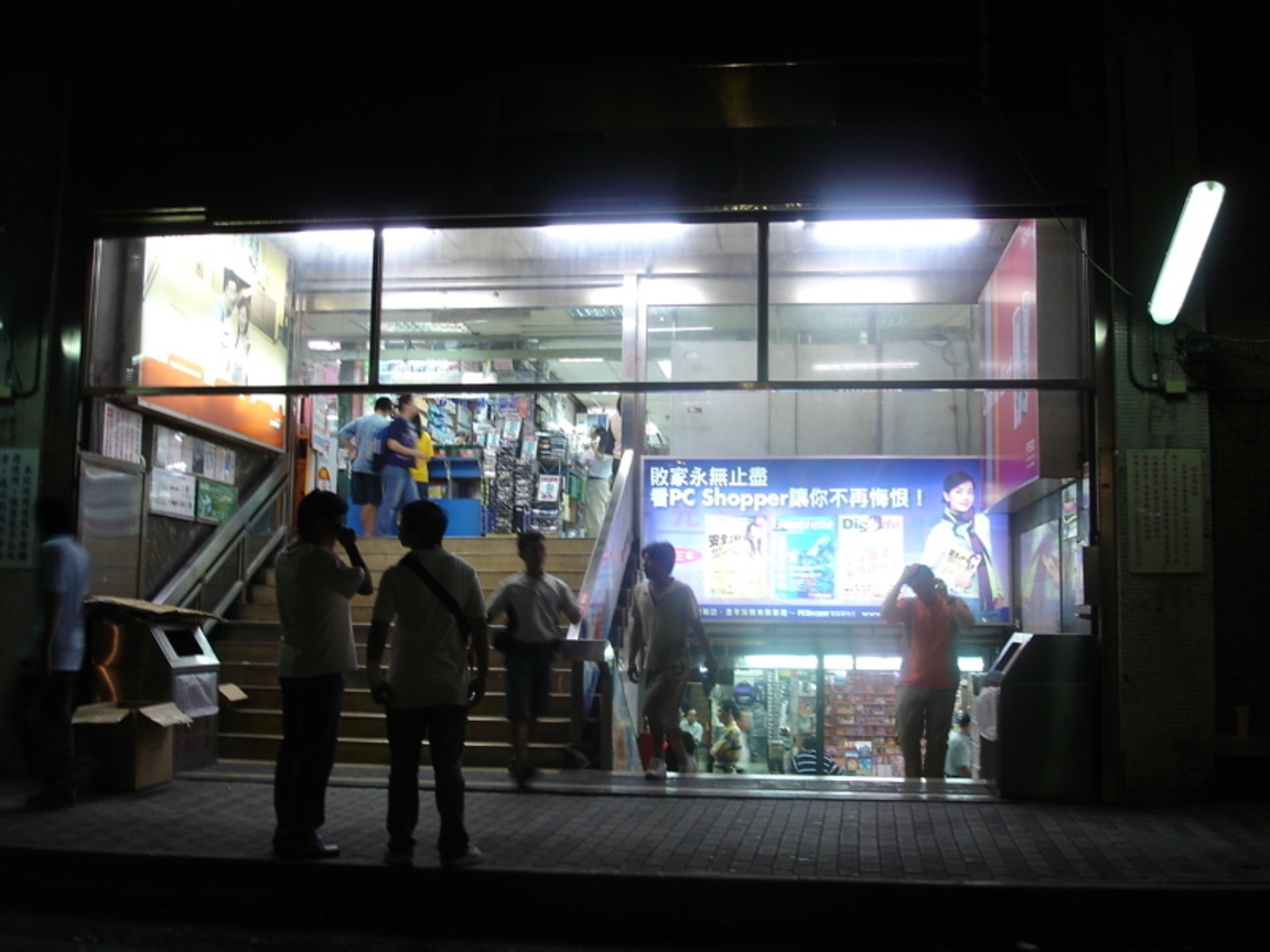 街景