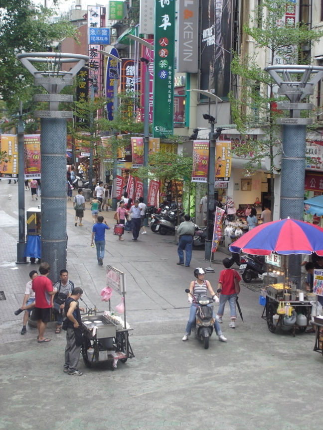 街景