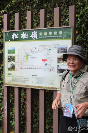 松柏嶺的入口是位在二水的豐柏廣場