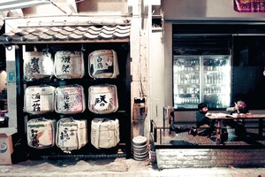 台南府城發現日本京都