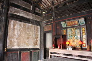 新化古厝（內）