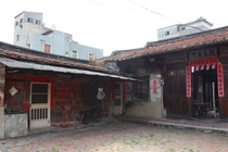 新化古厝（外）