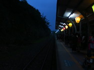 平溪 天燈 希望