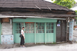 留影在新城老街