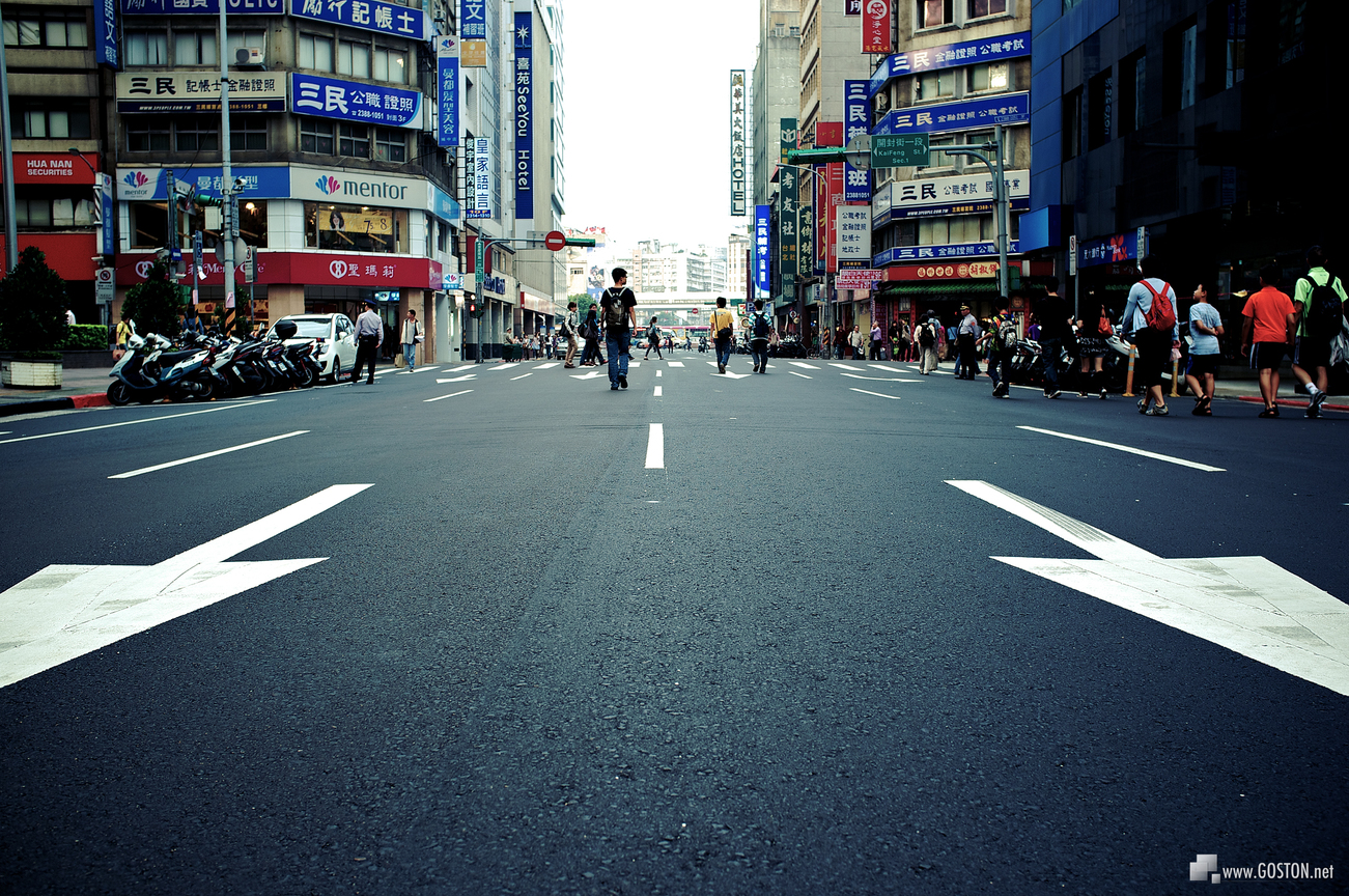 台北市重慶南路