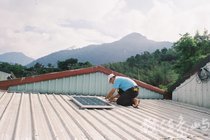 安裝太陽能設備/2015/大同部落