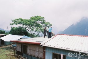 安裝太陽能設備/2015/大同部落
