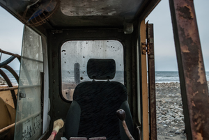 你知道這是海嗎?