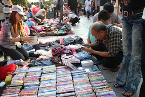 二手市集撿寶趣