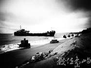 風雨即將到來 上級著海豚傳令 立即拔錨返港 R.O.C NAVY LST—218 中啟運補艦