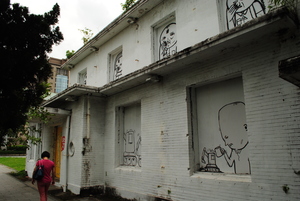 被歷史遺忘的車站