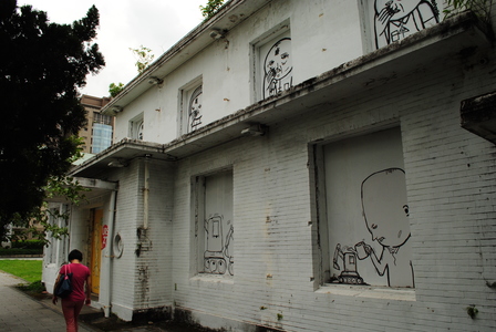 廢棄.環境.永續