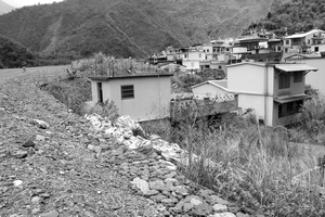 來義部落- 經過八八風災