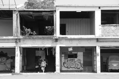 廢棄‧環境‧永續