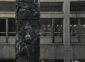 二二八紀念公園「諸羅之年輪」