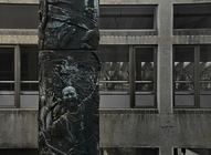 二二八紀念公園「諸羅之年輪」