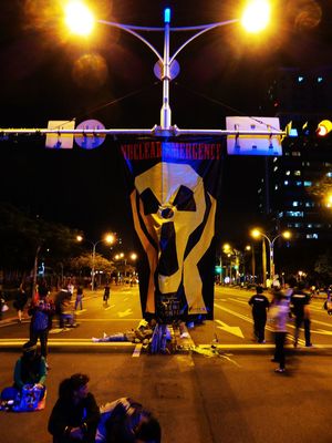 2015.04.27 佔領忠孝西路反核