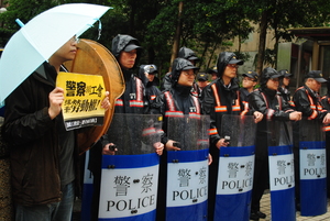 對立?同一陣線?─之二