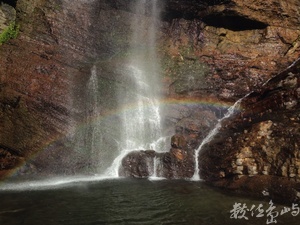 彩虹瀑布（屏東枋山卡悠峯瀑布）