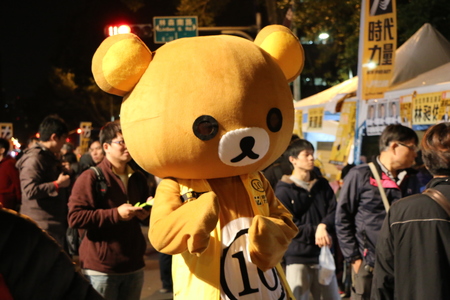 選舉百態