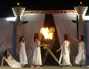 仿古希臘奧運點燃聖火