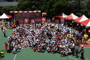 瓜山國小100周年校慶