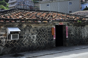 馬祖復興村長聯絡處